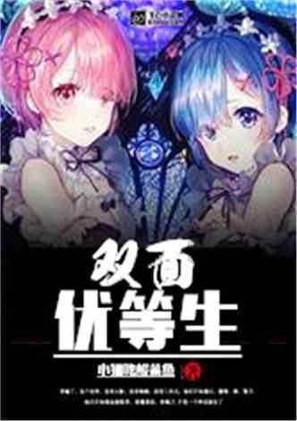 极限竞速7